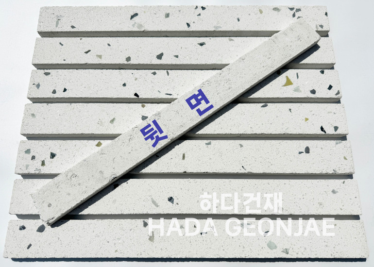 모노타일 롱와이드 500x50x17T 모던비취화이트 / 하다건재