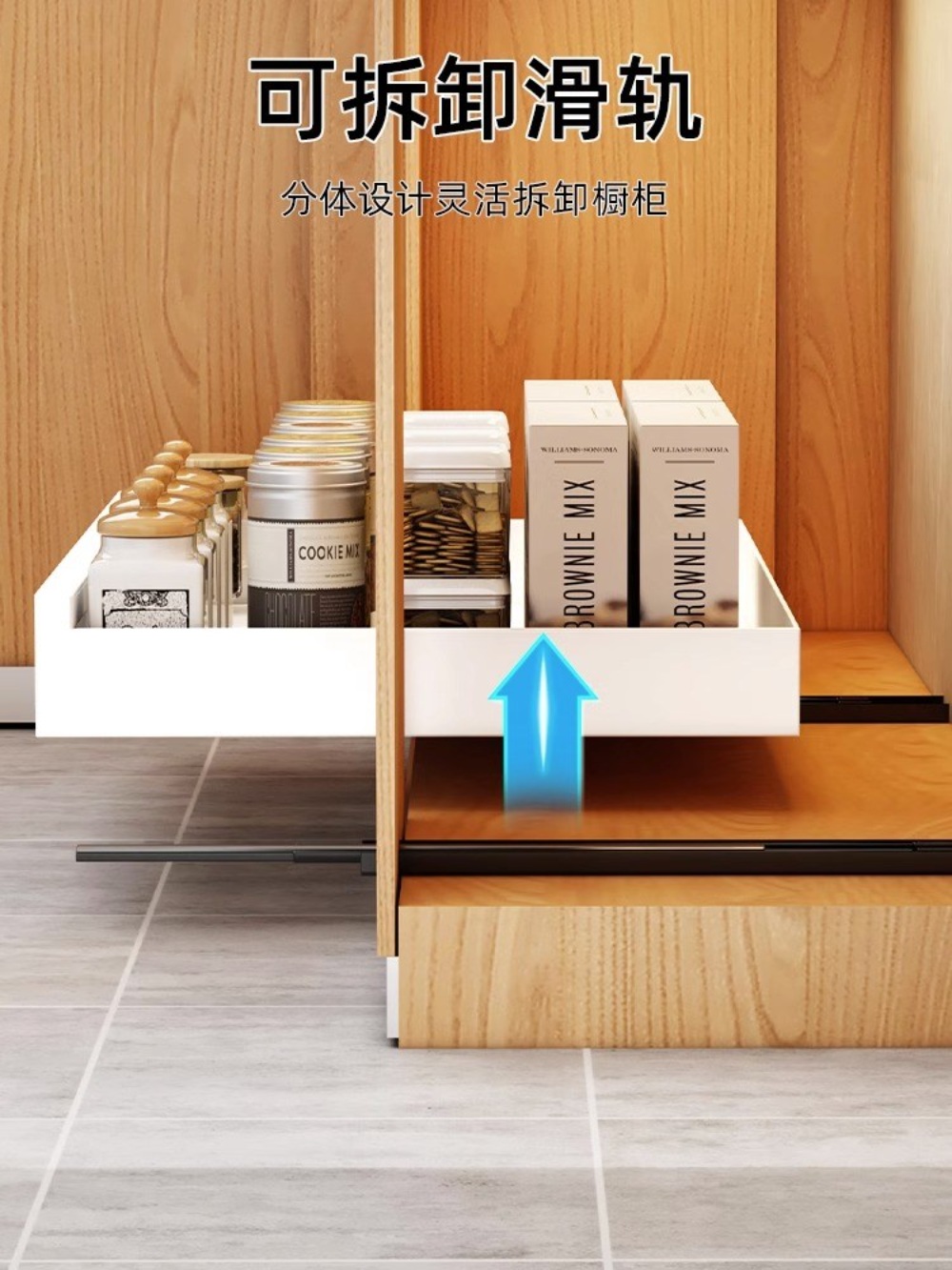 슬라이딩수납함 다용도 보관함 화이트 미니수납함 정리함 서랍 서랍수납함 - 상세 이미지 3
