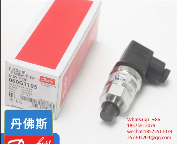 Danfoss AKS 33 060G2108 060G2104 060G2111 060G2105 060G2106 060G2107 060G2109 060G2110 060G2118 060