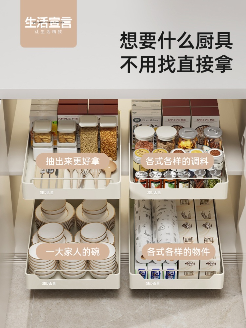 슬라이딩수납함 미니수납함 커피보관함 서랍수납함 보관함 수납 정리함 서랍형 - 상세 이미지 3