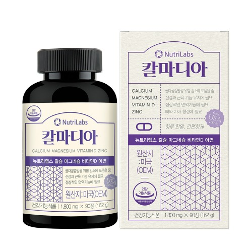 뉴트리랩스 산호칼슘 마그네슘 비타민D 아연 90정 제품 이미지