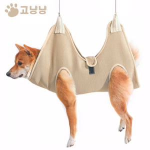 고양이발톱 깍기 강아지발톱 깍이 고양이손톱깍이 자르기 솔직 후기 | 실제 사용자 리뷰 총정리 - 상품 이미지 1