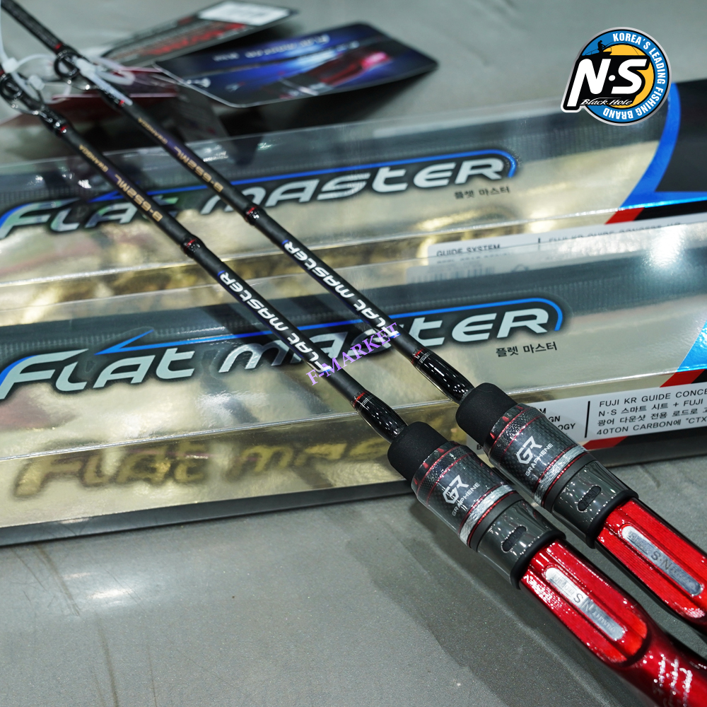 NS 플랫마스터 광어 다운샷 낚시대 B-652ML