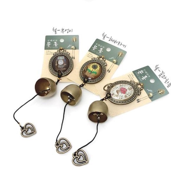 현관문 자석종 가게 현관종 매장 도어 벨 풍경종