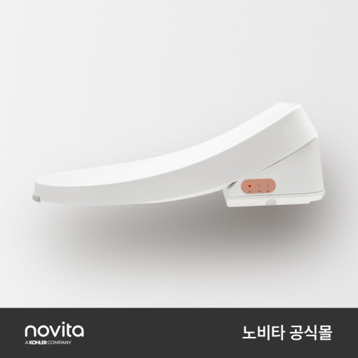 2. 노비타 3단계 ..