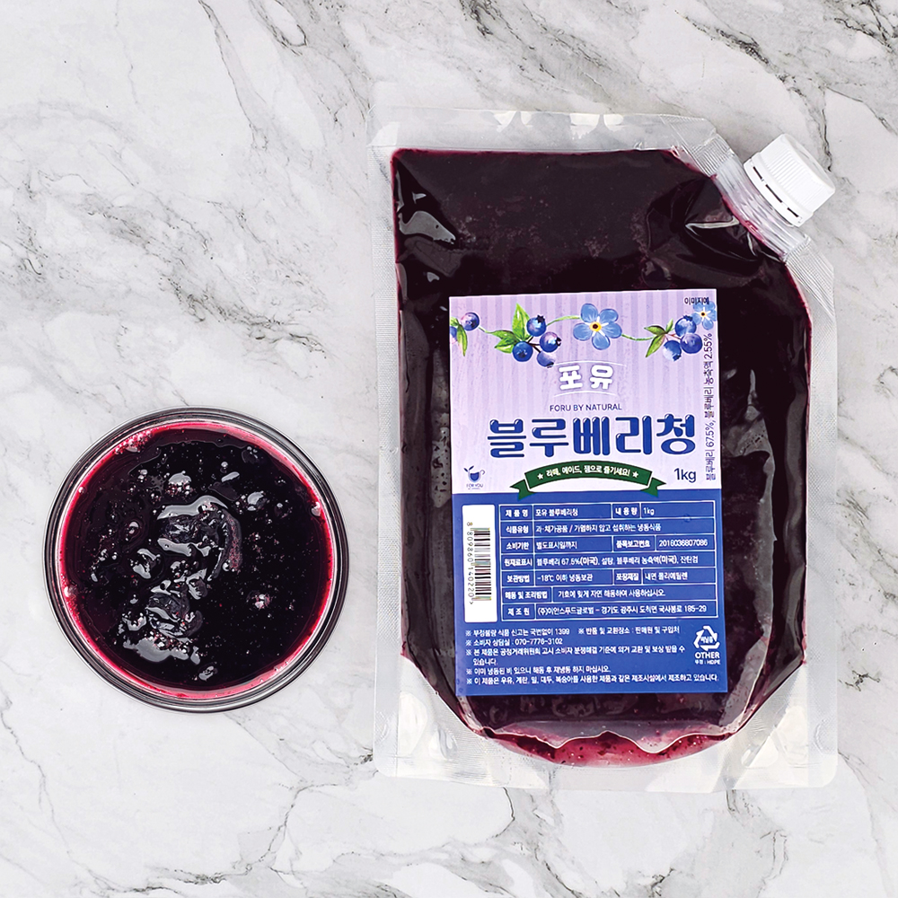 포유 블루베리청 카페 블루베리 에이드 대용량 1kg : 포유 by natural