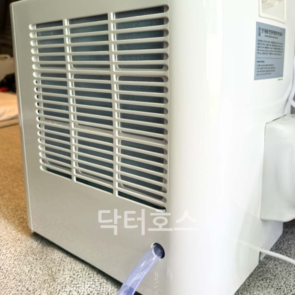 닥터호스 컴프라이프 CP980A 이동식에어컨 캠핑용 연속 배수호스 호환 호수 - 상세 이미지 2