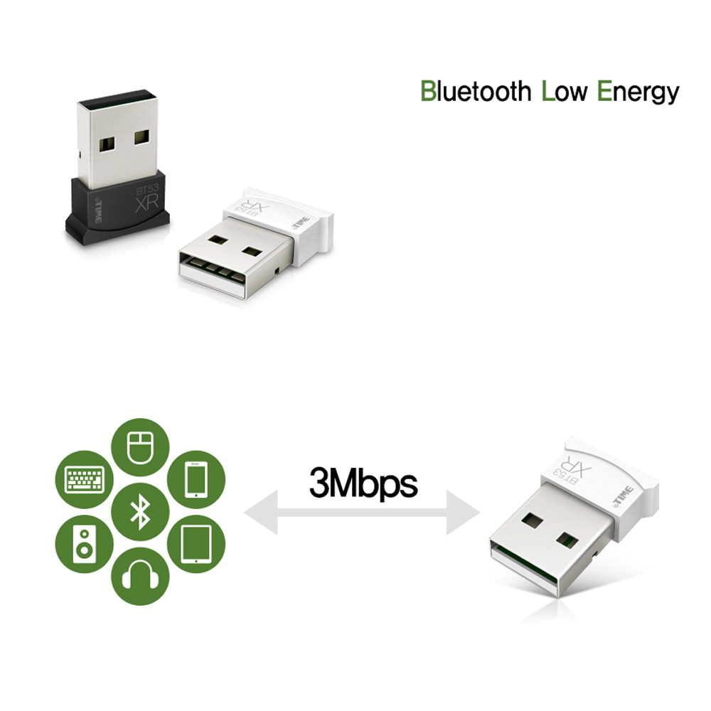 ipTIME BT53XR 블루투스 5.3 USB 동글 수신기 50m 3Mbps - 상세 이미지 2
