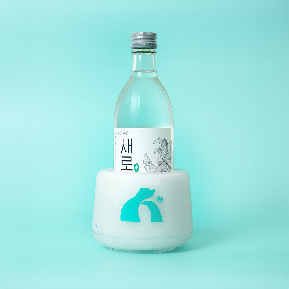 늘시 쿨보틀 맥주 캔쿨러 아이싱기 칠러 아이스보틀 보냉기 캠핑용품 컵홀더 소주 혼술1개 - 상세 이미지 5