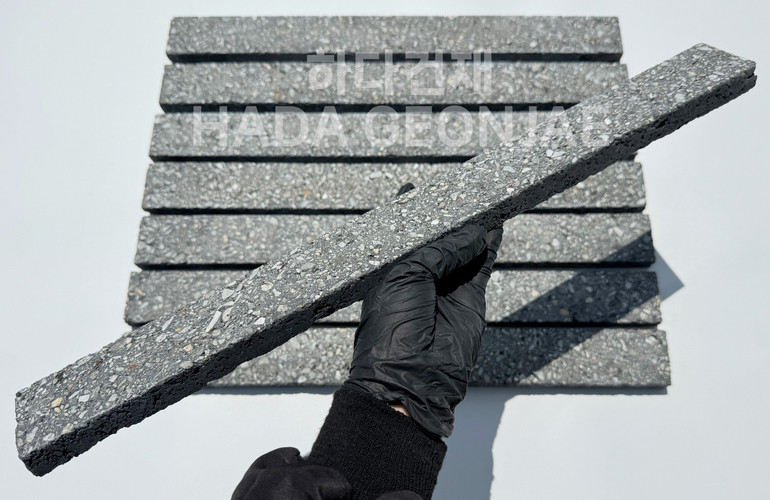 모노타일 롱와이드 500x50x18T 블랙 / 하다건재