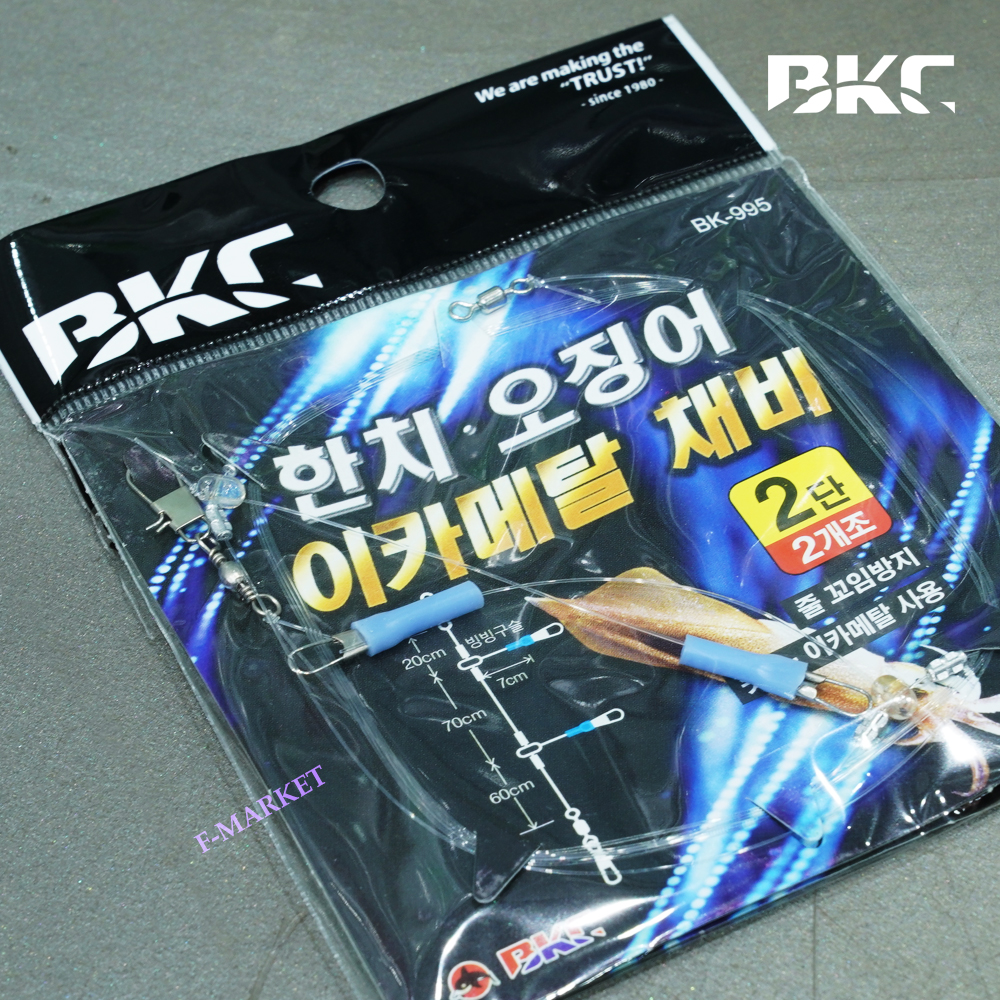 백경 한치 채비 이카메탈 리더 2단 BK-995 - 상세 이미지 2