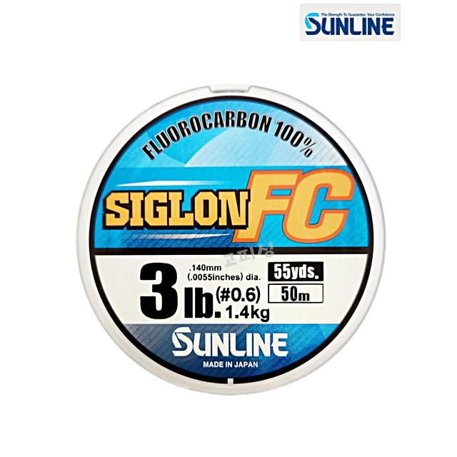 선라인 시그론 FC 목줄 카본 쇼크리더 2호, 50m - 상세 이미지 2