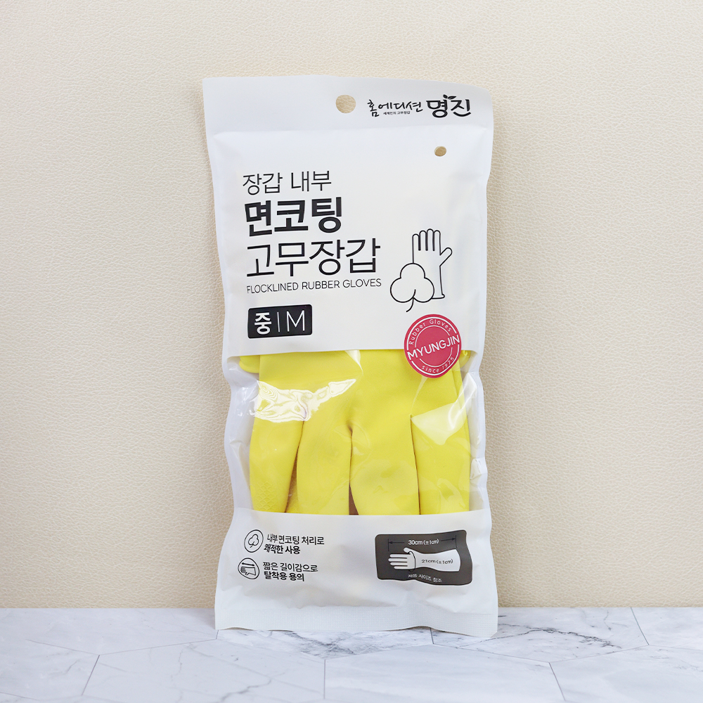 명진 면코팅 고무장갑 M(중형), 옐로우, 1개 : 너만아는잡화점