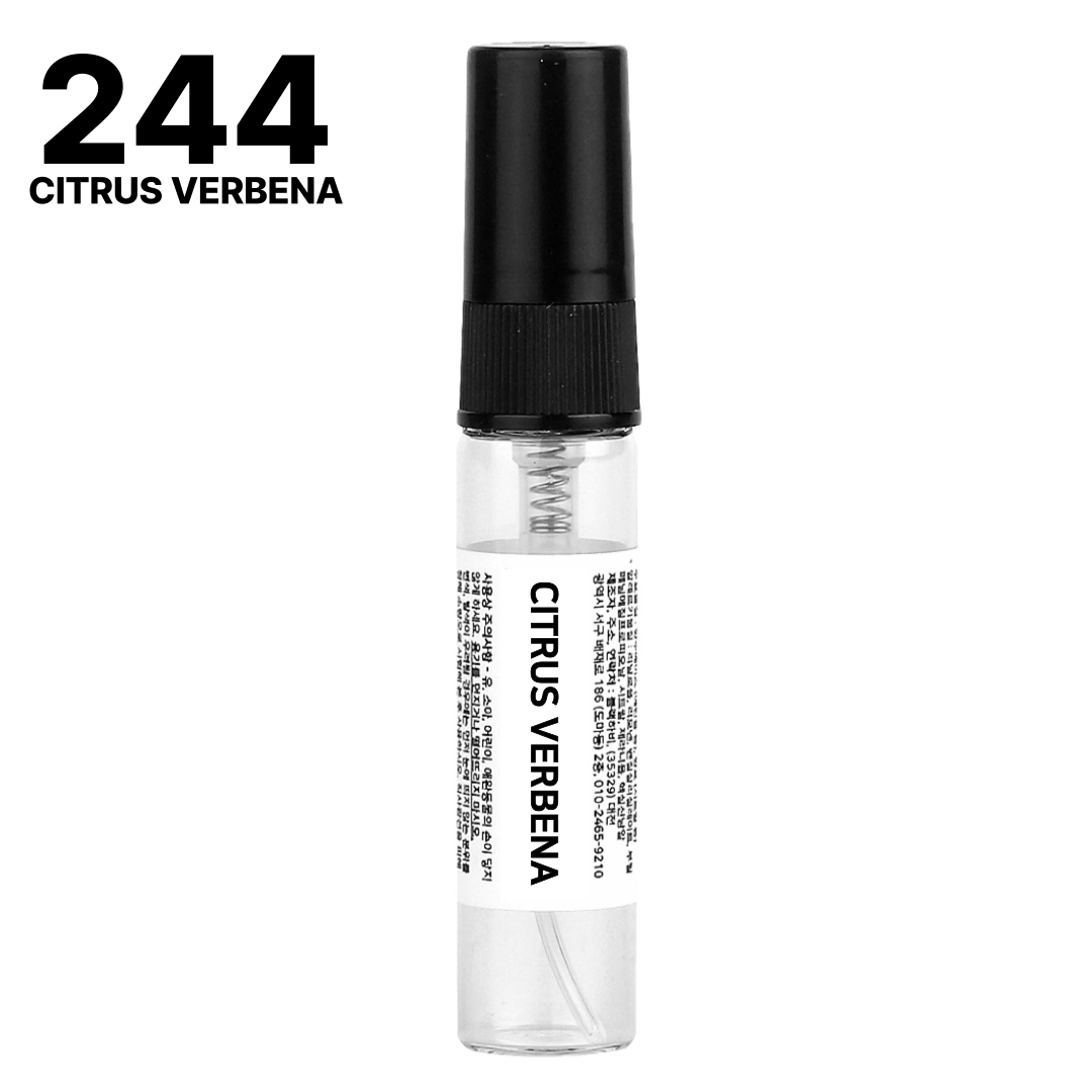 [5+2] 블랙하비 시트러스버베나 (Citrus Verbena) 4ml [244] - 상품 이미지