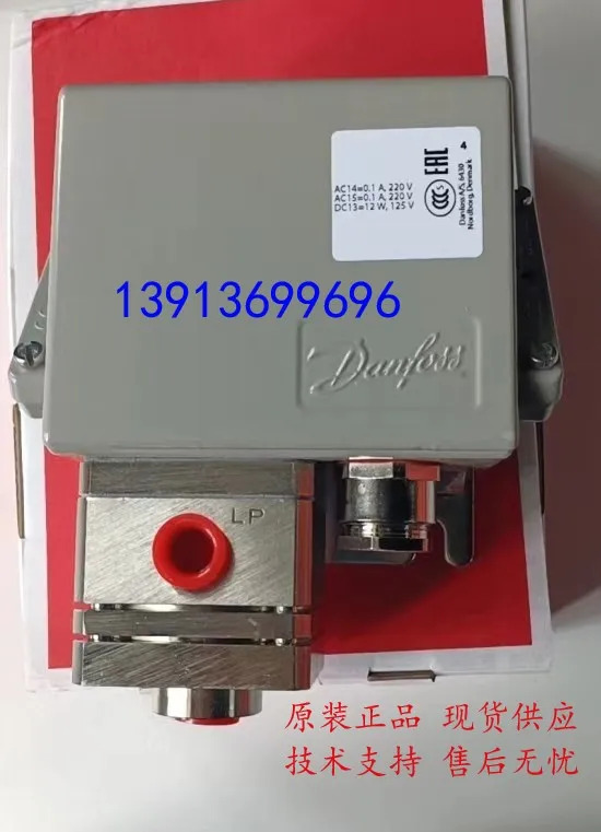 Danfoss 압력 스위치 CAS155 060-313066 컨트롤러 프랜차이즈