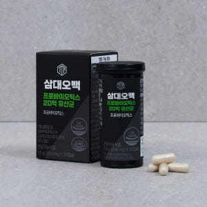삼대오백 프로바이오틱스 20억 유산균 500mgx30캡슐 맛있게 먹은 솔직 후기 - 상품 이미지 3