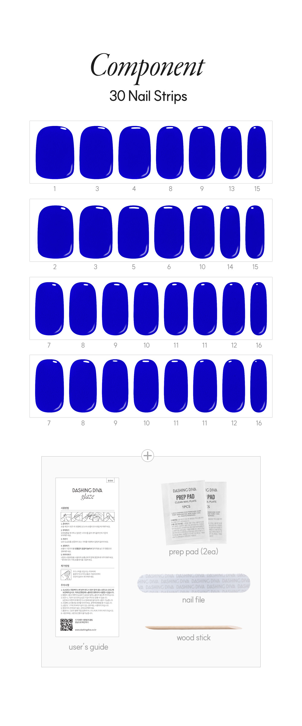 Dashing Diva Glaze Attention Blue Kit Components