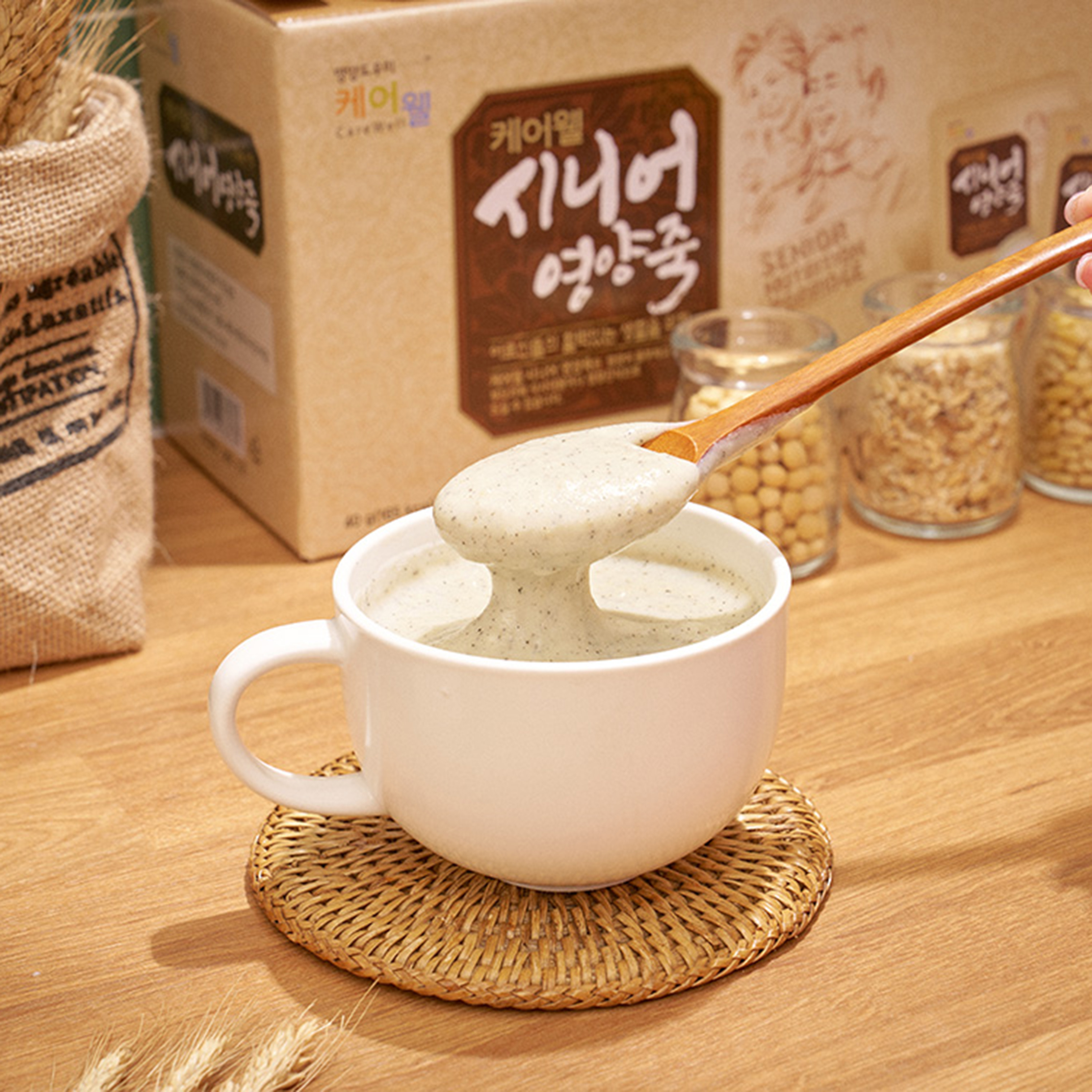 [본사] 케어웰 시니어 영양죽 1박스 30포 어르신 환자영양죽 노인영양식 식사대용 건강식 - 상세 이미지 2