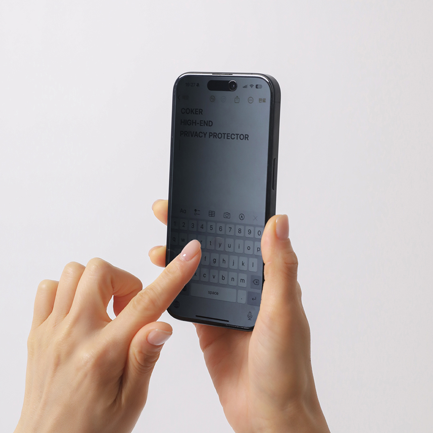 코커 사생활보호 아이폰 액정 보호필름 아이폰14 프로, 2매입