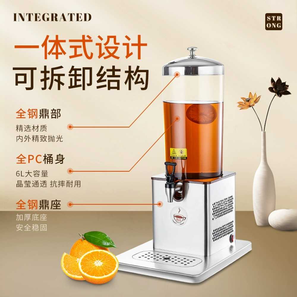 커피 디스펜서 워터 10L 부페 냉음료 식당 음료수통 - 상세 이미지 3