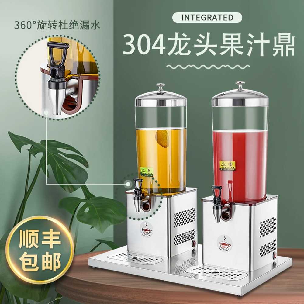 커피 디스펜서 워터 10L 부페 냉음료 식당 음료수통 이미지 6