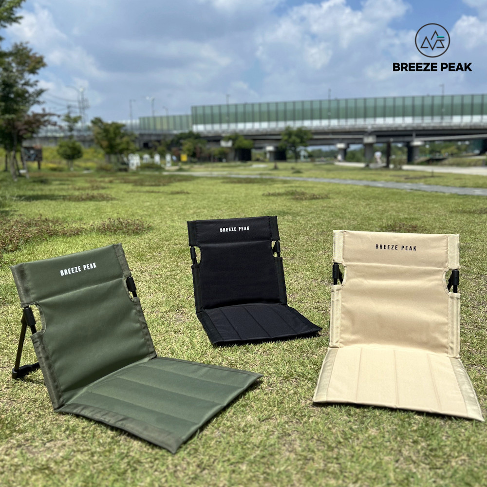 캠핑 좌식의자 그라운드체어 등받이 접이식 불꽃놀이 피크닉 페스티벌 휴대용 2세대