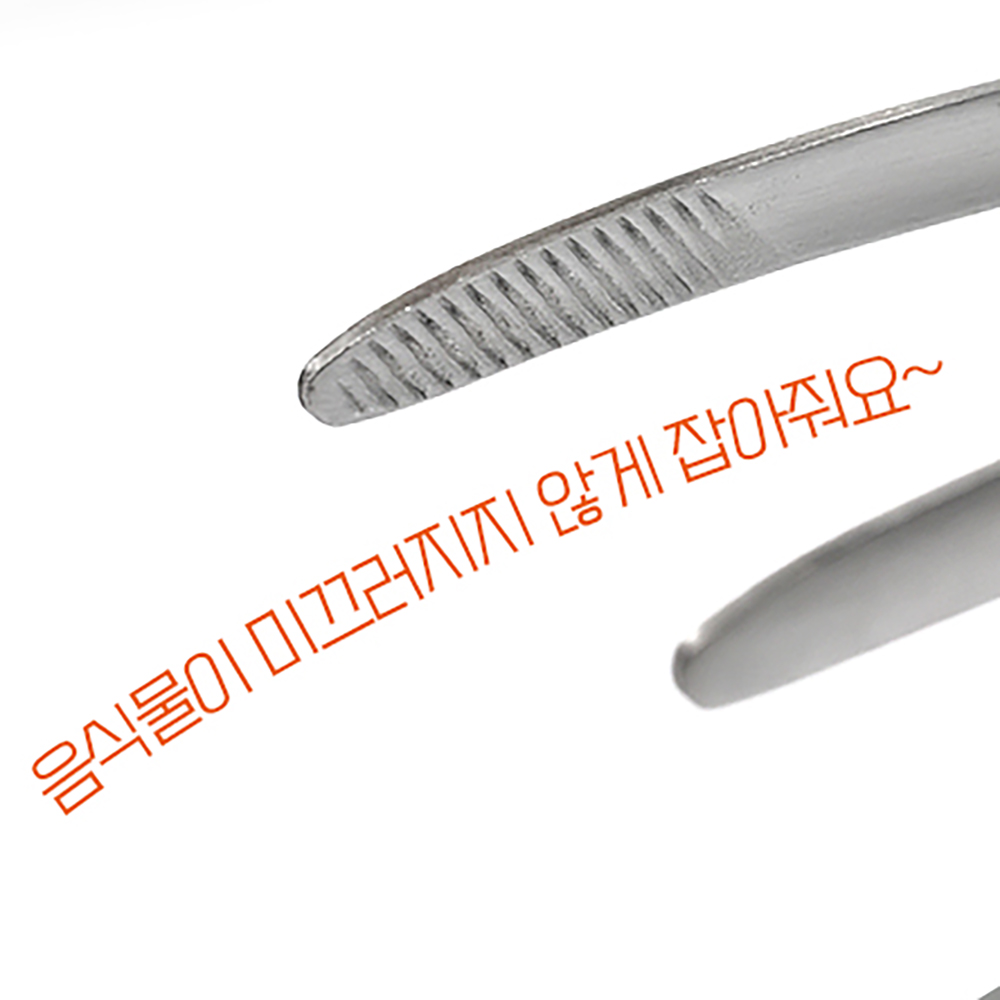 백패킹집게 캠핑 휴대용 고기집게 24cm 이미지 7