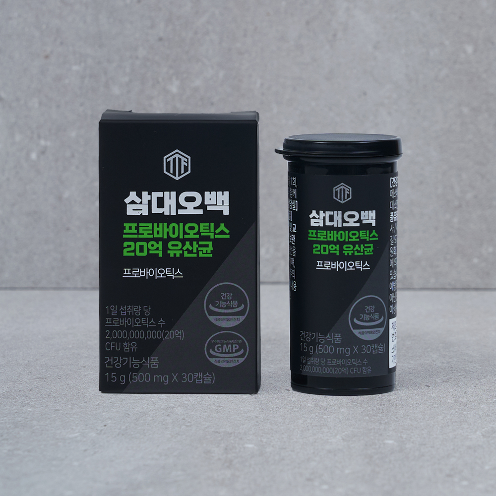 삼대오백 프로바이오틱스 20억 유산균 500mgx30캡슐 이미지 4