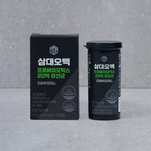 삼대오백 프로바이오틱스 20억 유산균 500mgx30캡슐 맛있게 먹은 솔직 후기 - 상품 이미지 4