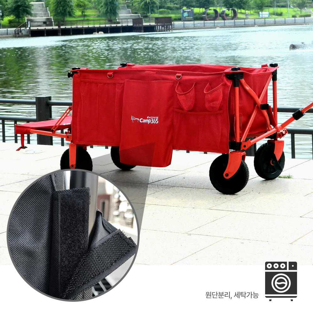 캠프365 파파웨건 폴딩카트 캠핑 카트 수레 웨건 접이식 손수레 160kg 내하중 특대