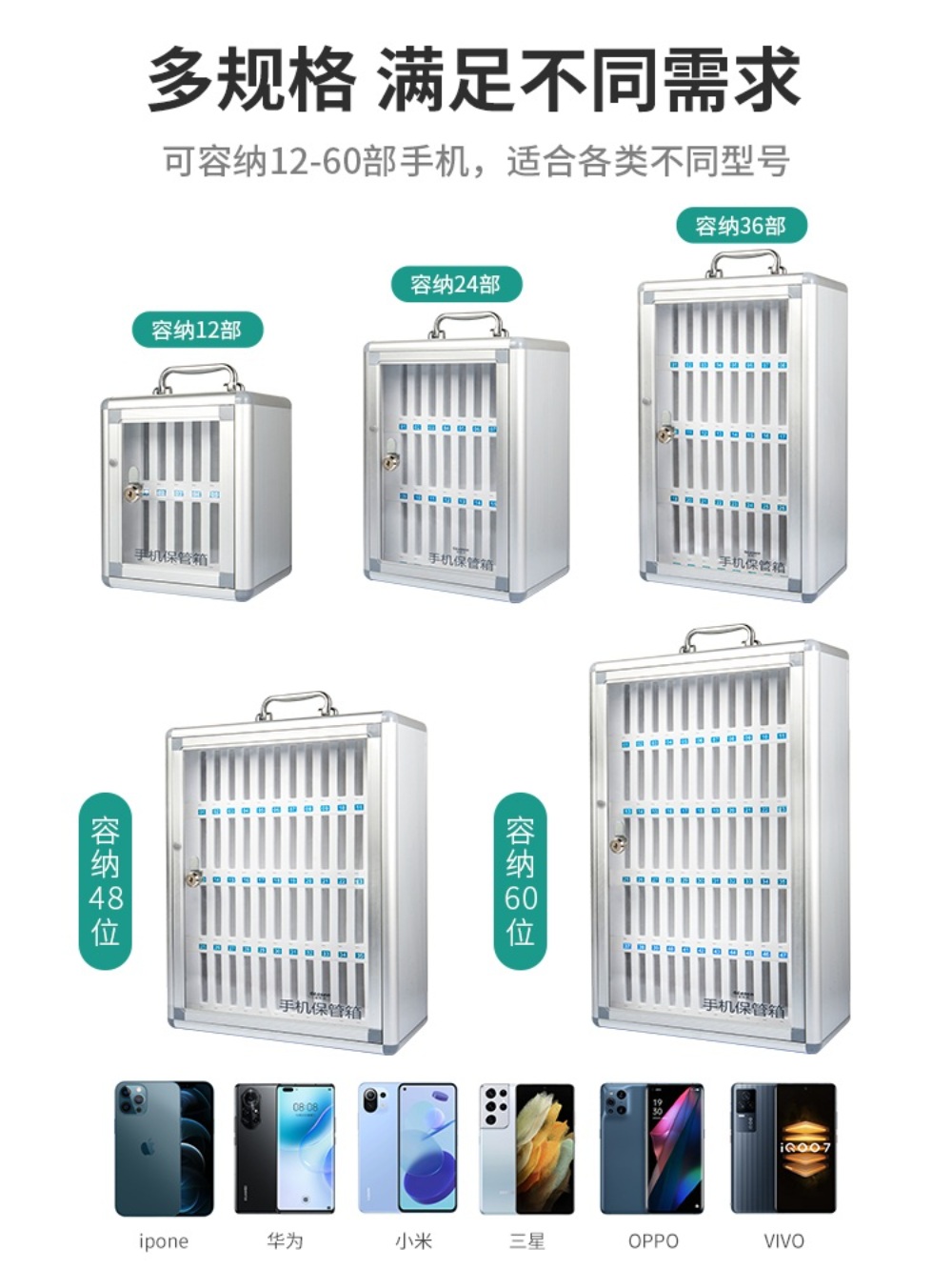 핸드폰금고 잠금 중독 보관함 금욕상자 상자 휴대폰 스마트폰 자물쇠 - 상세 이미지 4