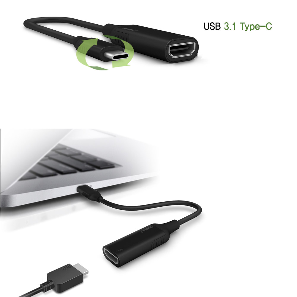 ipTIME C타입 to HDMI 변환젠더 UC2HDMI  - 상세 이미지 2