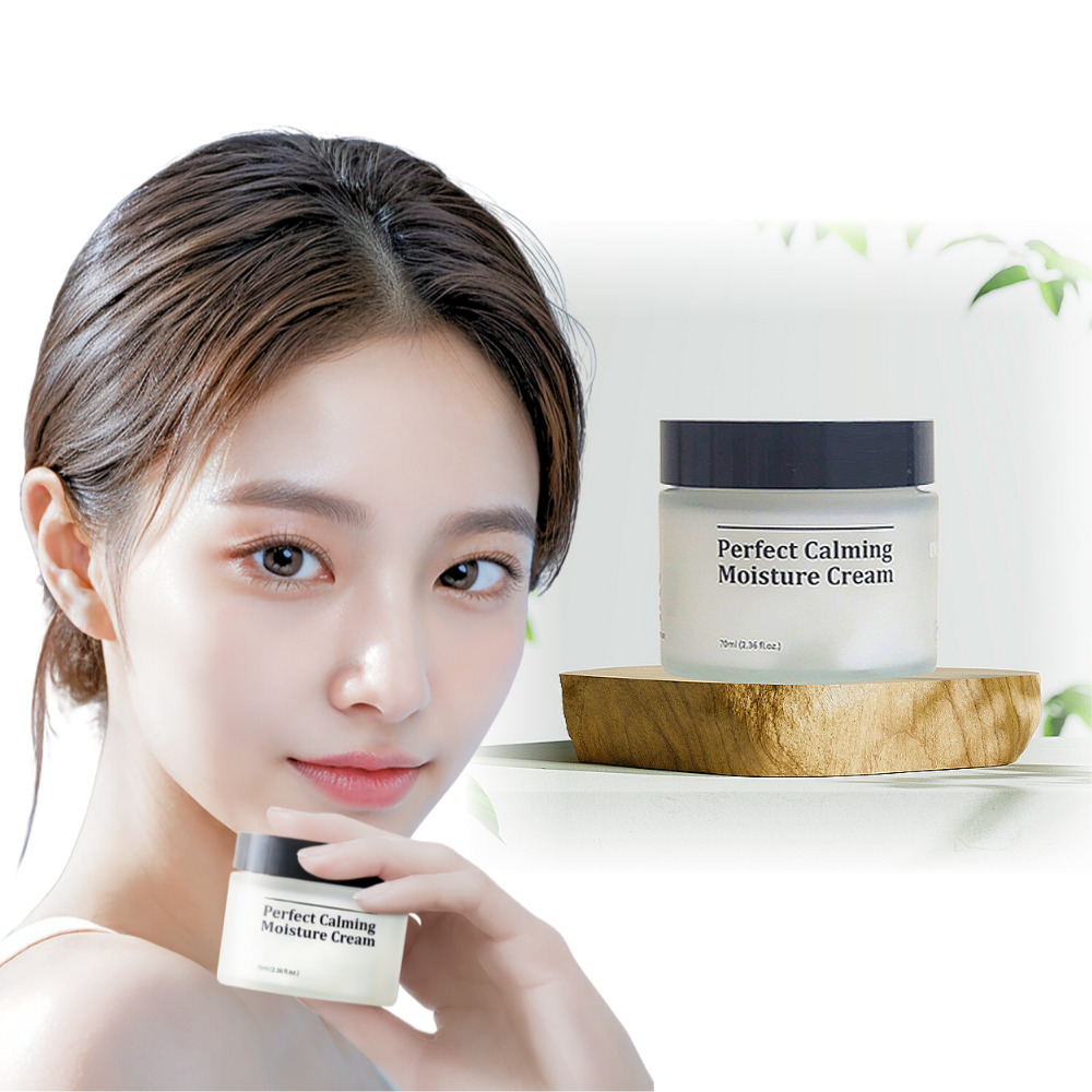 에이디스킨케어 저자극 수분 보습 병풀추출물 고보습 나이트크림 70ml - 상세 이미지 4