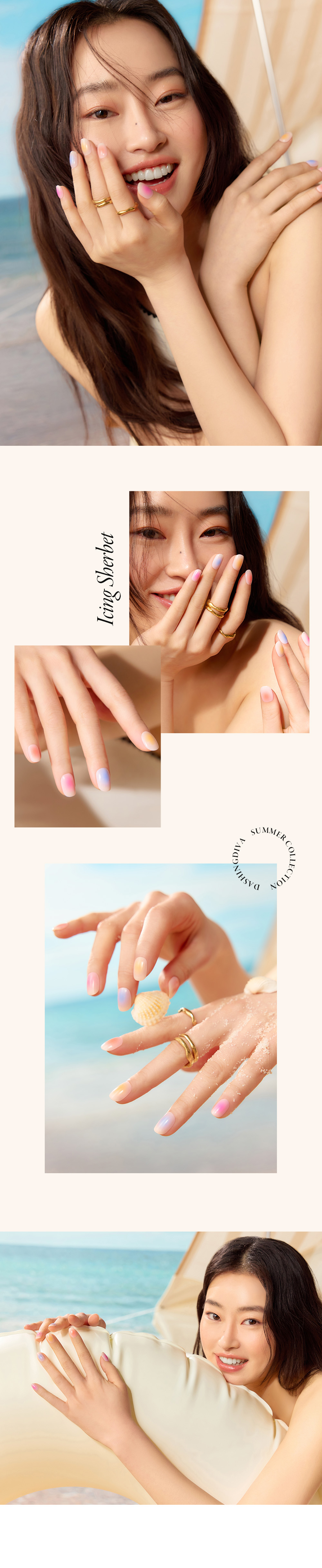 Dashing Diva Glaze Icing Sherbet High-Gloss Presentation