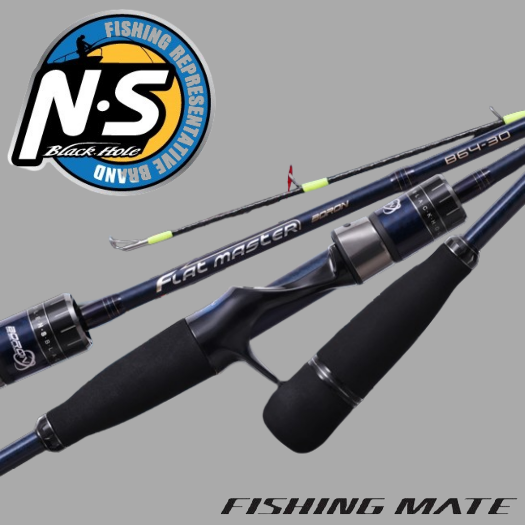NS 엔에스 플랫마스터 보론 광어다운샷로드 외수질 광어낚시대 B64-30