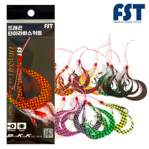 드래곤 타이라바 스커트 참돔 낚시 채비 A타입 운동러 솔직 후기 | 실사용 리뷰 - 상품 이미지 1