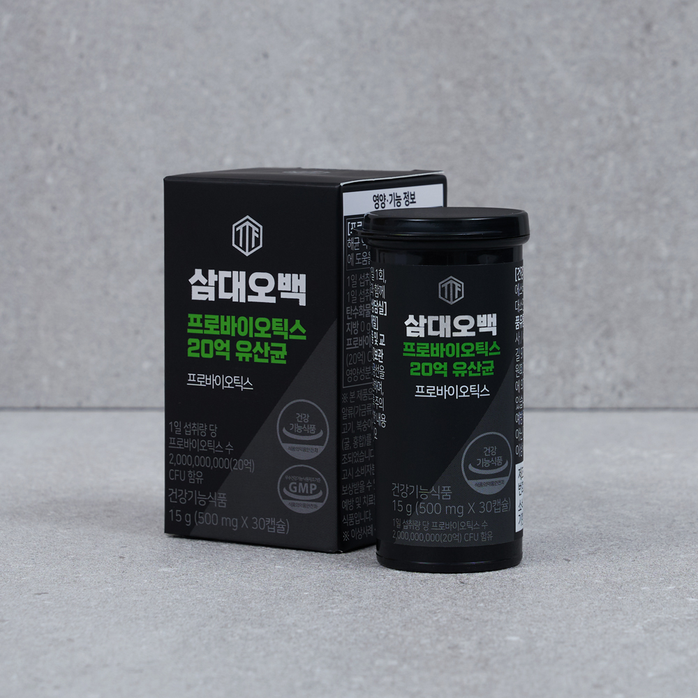 삼대오백 프로바이오틱스 20억 유산균 500mgx30캡슐 이미지 2
