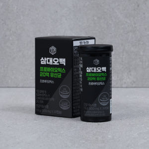 삼대오백 프로바이오틱스 20억 유산균 500mgx30캡슐 맛있게 먹은 솔직 후기 - 상품 이미지 2