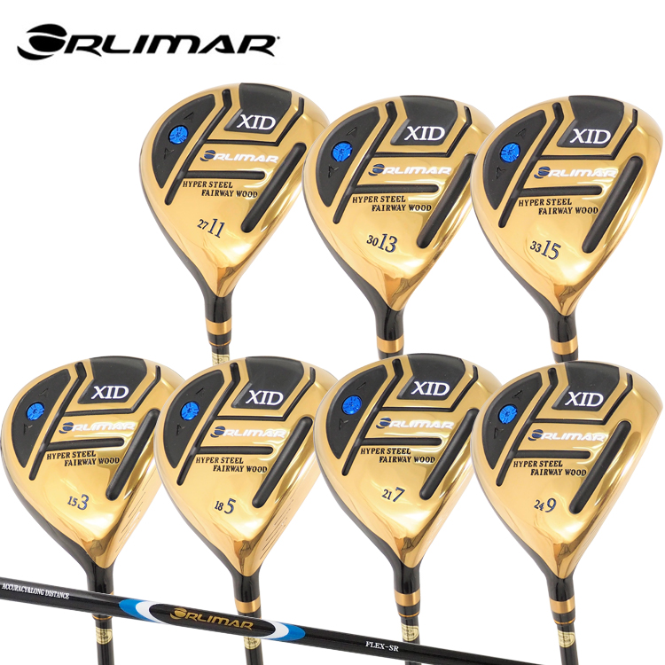 올리마 ORLIMAR 골프 페어웨이 우드 ORM-XID 3번에서 15번까지 - 메인 이미지