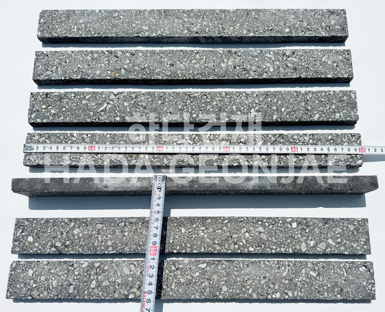 모노타일 롱와이드 500x50x18T 블랙 / 하다건재