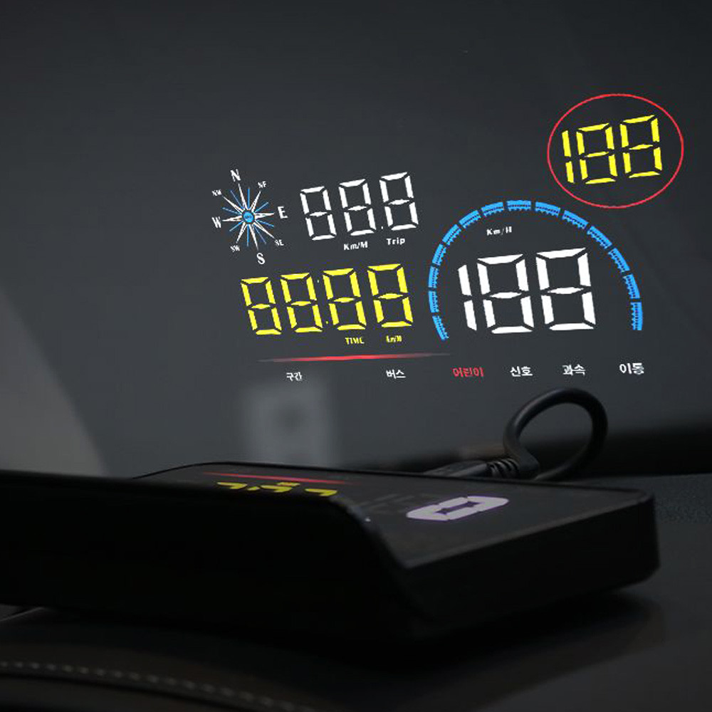 로드웨이 HUD GPS 헤드업디스플레이 자동차속도계 과속카메라 스쿨존 알림