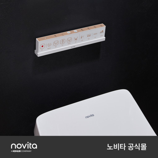 2. 노비타 3단계 ..