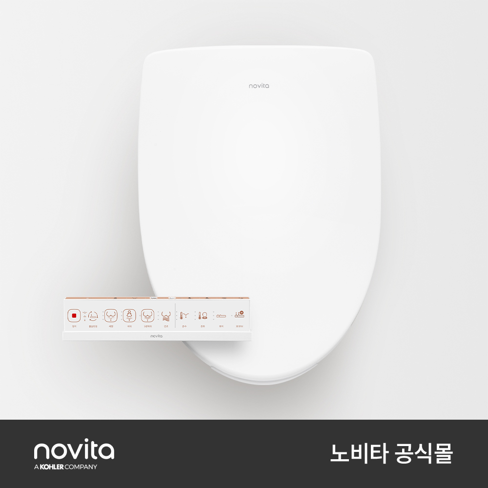 노비타 3단계 살균비데 방수 IPX7 리모컨형 BD-H730H0 자가설치 - 상세 이미지 5