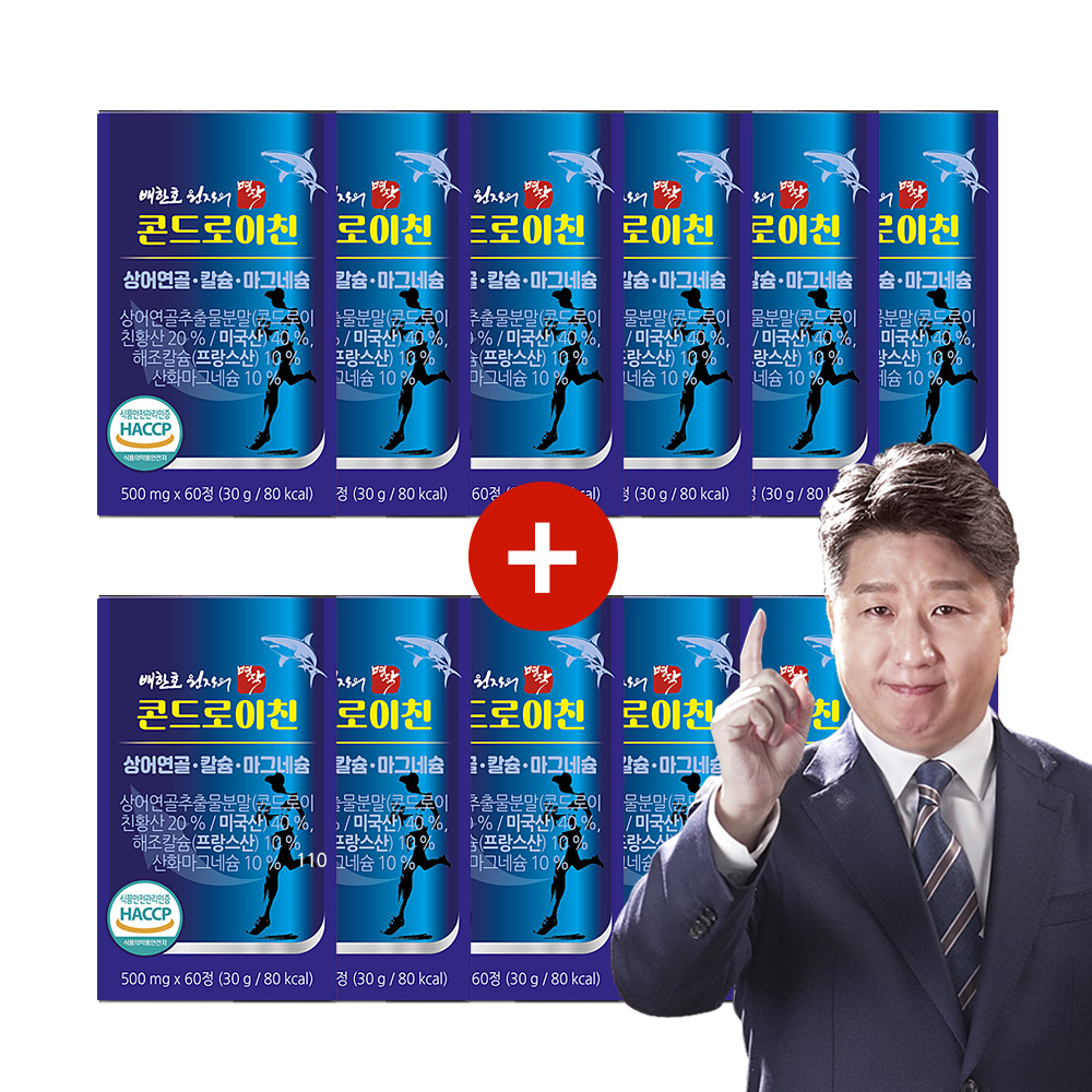 [6+6] 배한호 원장의 명작 콘드로이친 60정, 12개 - 상품 이미지