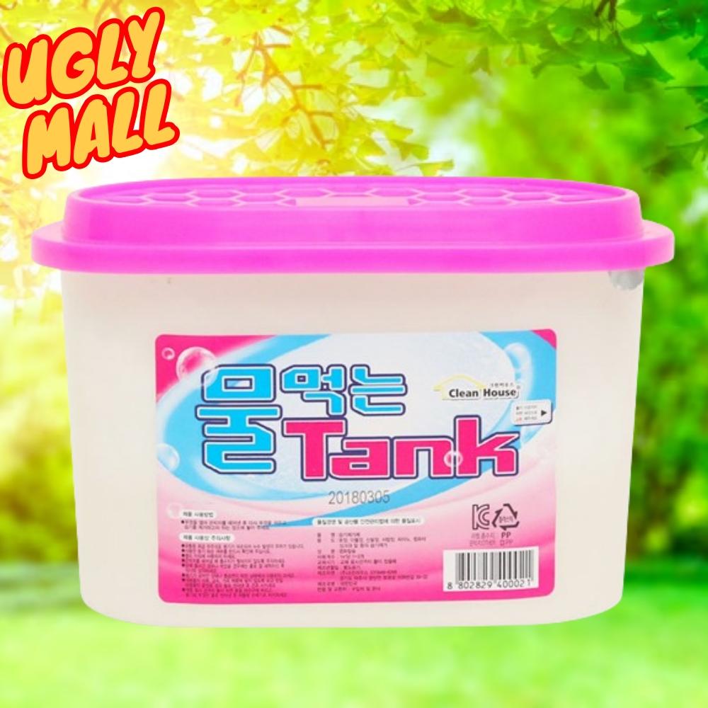 방제습제 스탠드형습기제거제 대형제습제 - 상품 이미지