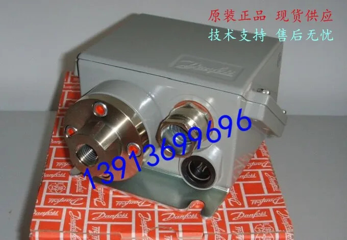 Danfoss 압력 스위치 CAS155 060-313066 컨트롤러 프랜차이즈