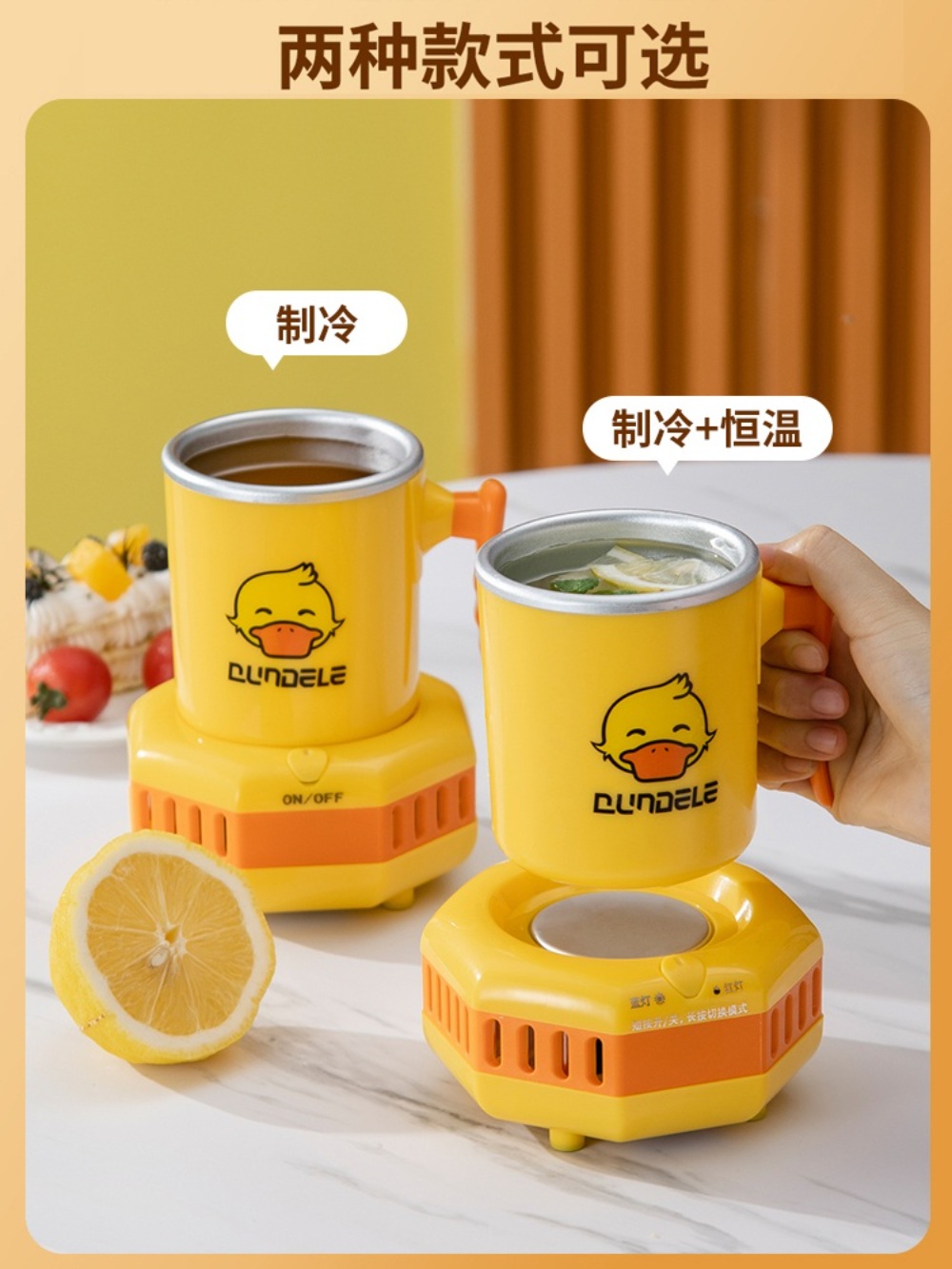 급속냉각컵 사무실 아이스 텀블러 휴대용 맥주 콜드컵 쿨링컵 보냉 쿨링 냉각 - 상세 이미지 4
