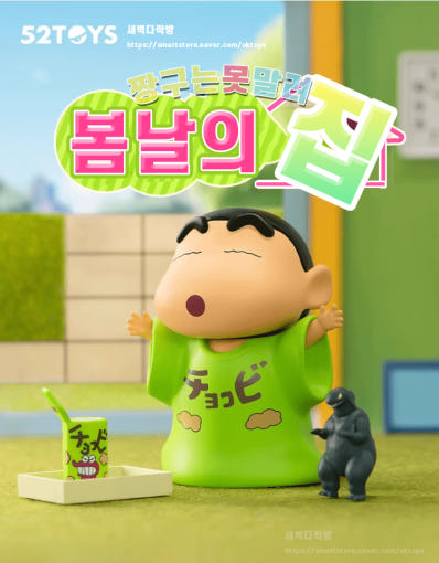 thumbnail-5