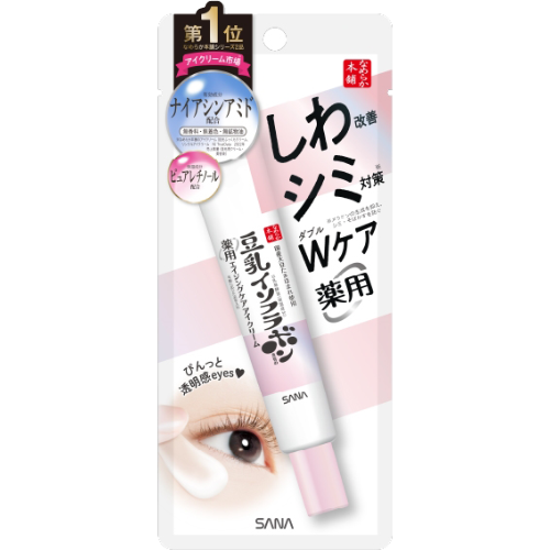 사나 나메라카 혼포 두유 아이크림 약용 링클아이크림 화이트 20g - 상품 이미지