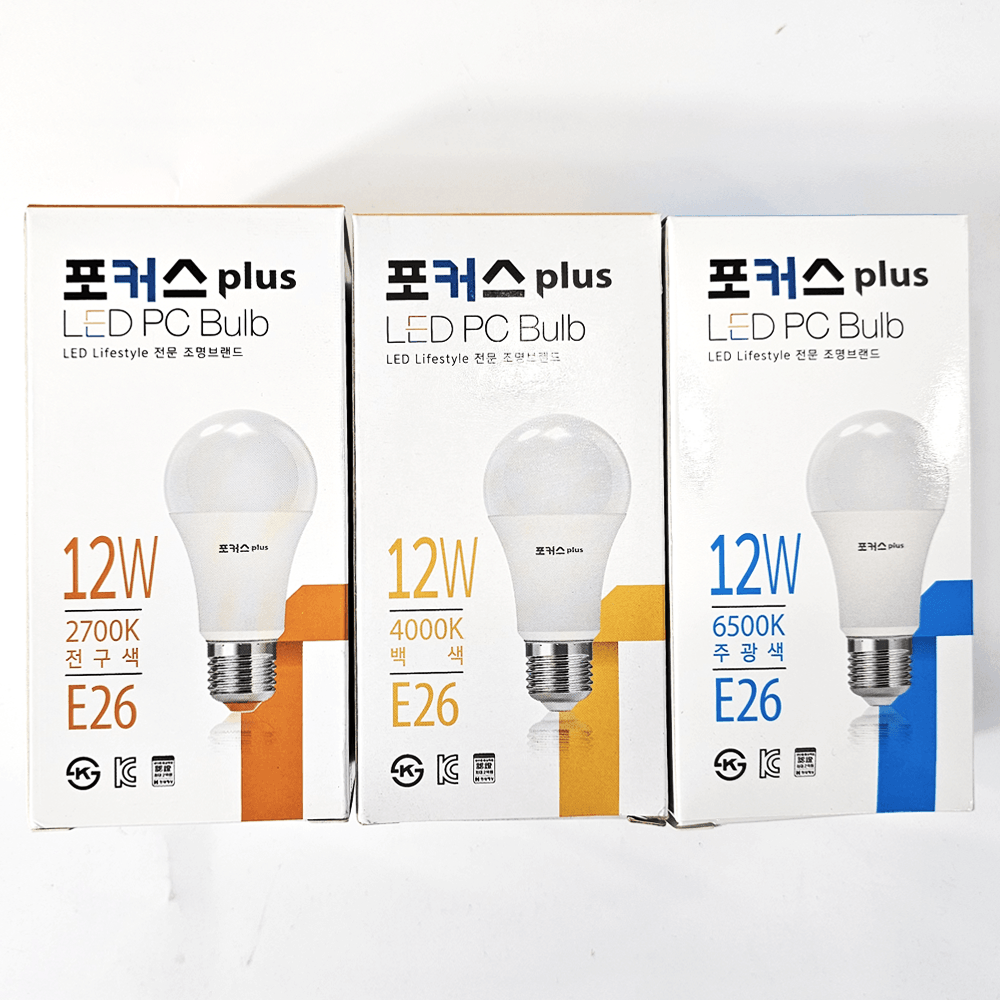 포커스 LED전구 볼전구 벌브 E26 소켓 램프 12W 전구색 2700k - 상세 이미지 2